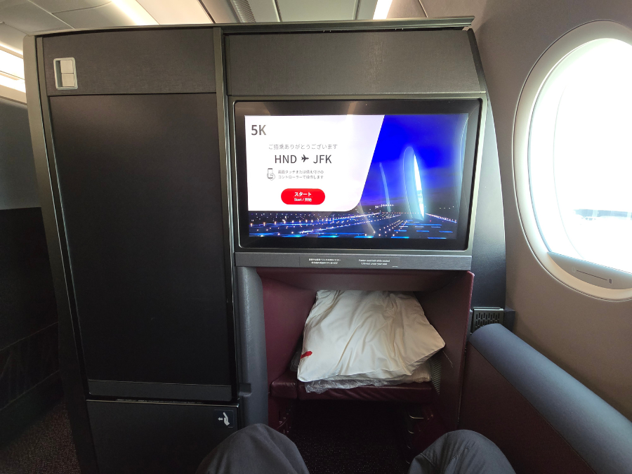A350-1000の座席