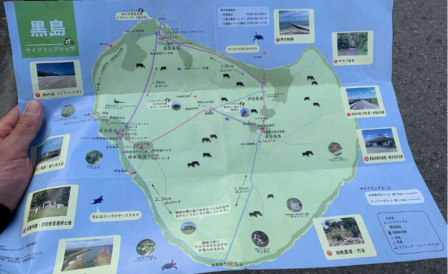 黒島のサイクリングマップ