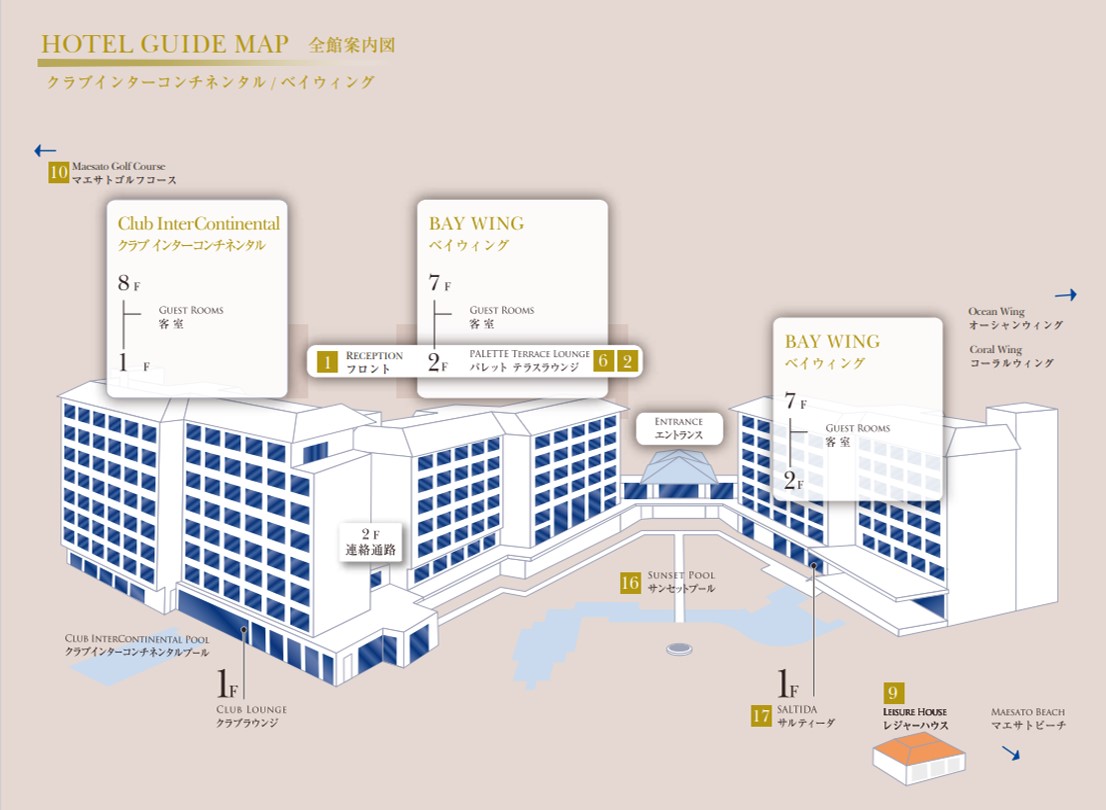 ANAインターコンチネンタル石垣リゾートホテルのガイドマップ