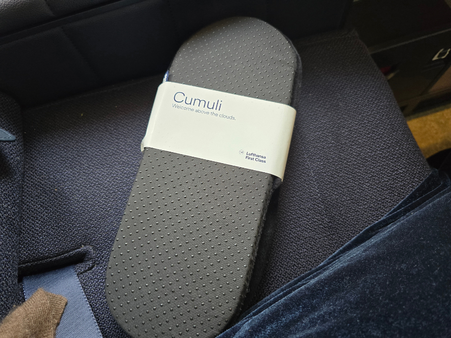 ルフトハンザ航空ファーストクラス
