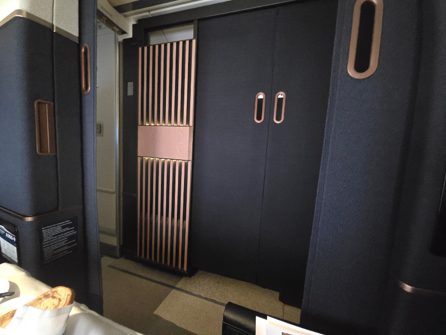 ルフトハンザ航空ファーストクラス