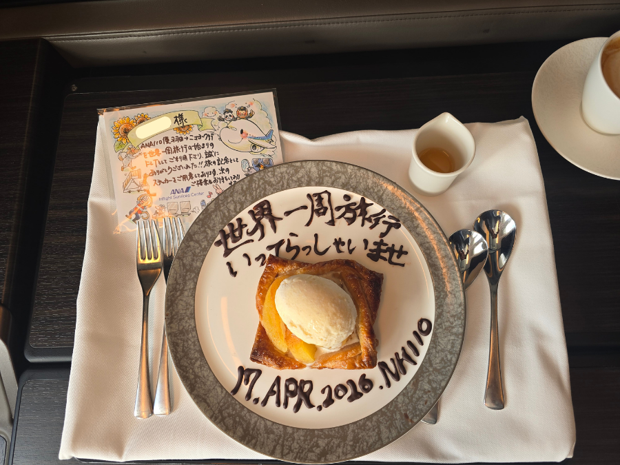ANAファーストクラス 機内食