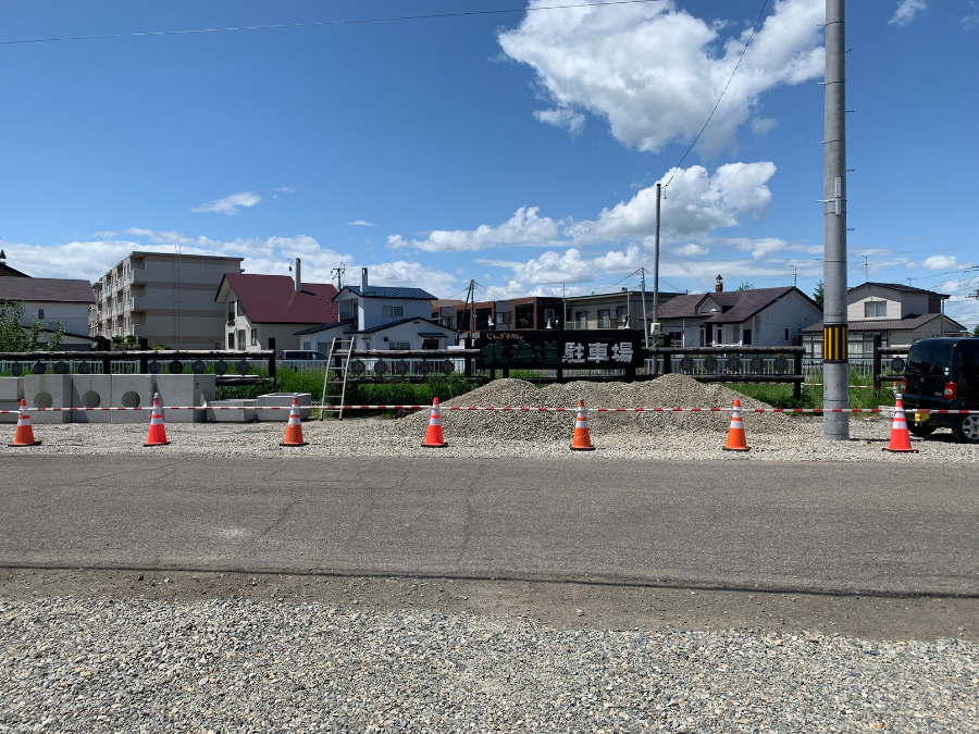 じんぎすかん北海道の駐車場