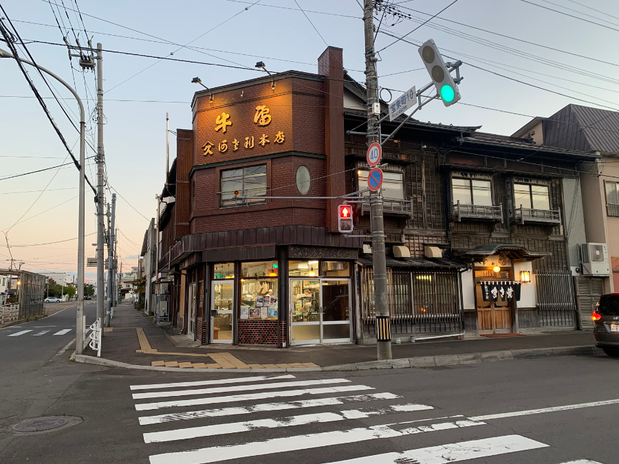 阿佐利本店の外観