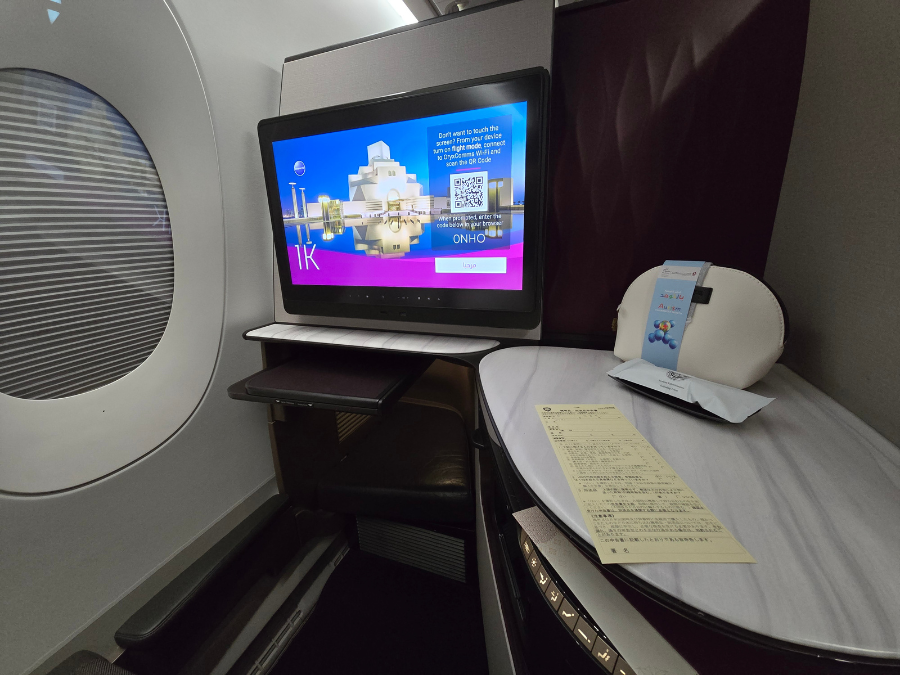 カタール航空のビジネスクラスの座席