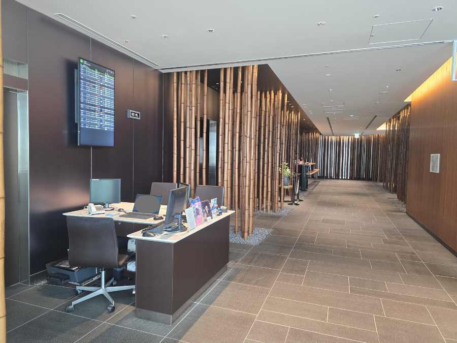 ANA SUITE LOUNGE