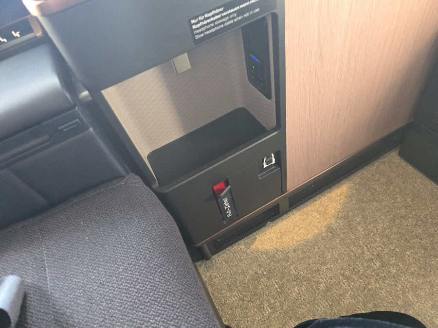 ルフトハンザ航空ファーストクラス