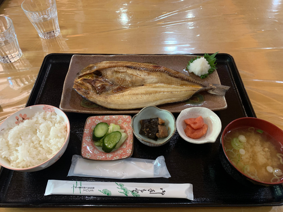 濱田商店のホッケ定食