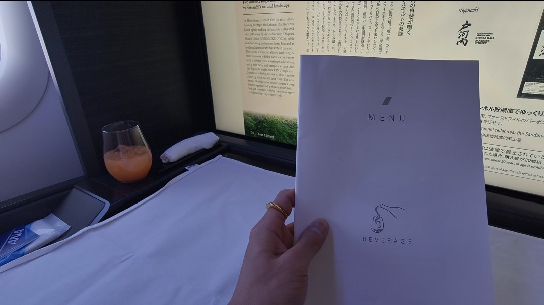 ANAファーストクラス 機内食