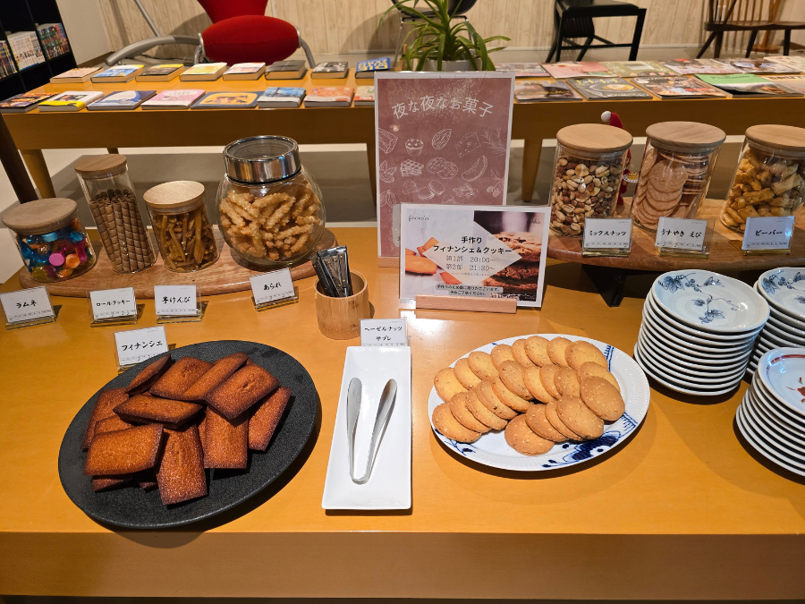 ホテル八木