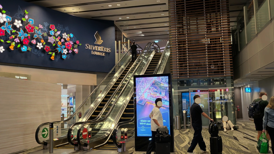 シンガポール航空のラウンジ